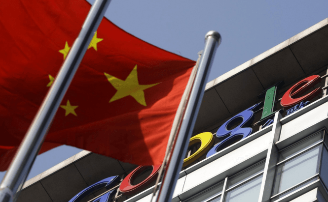 China Wants Nothing To Do With Gmail