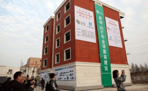 1,110 Square Metre Appartmenet Building 3D Printed in China