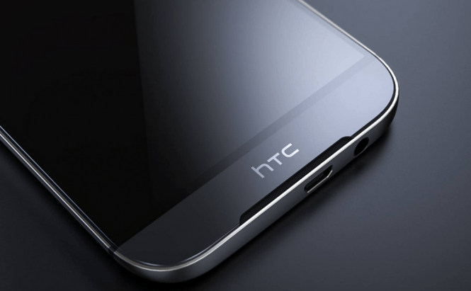 Upcoming HTC flagship to be revealed on April 12